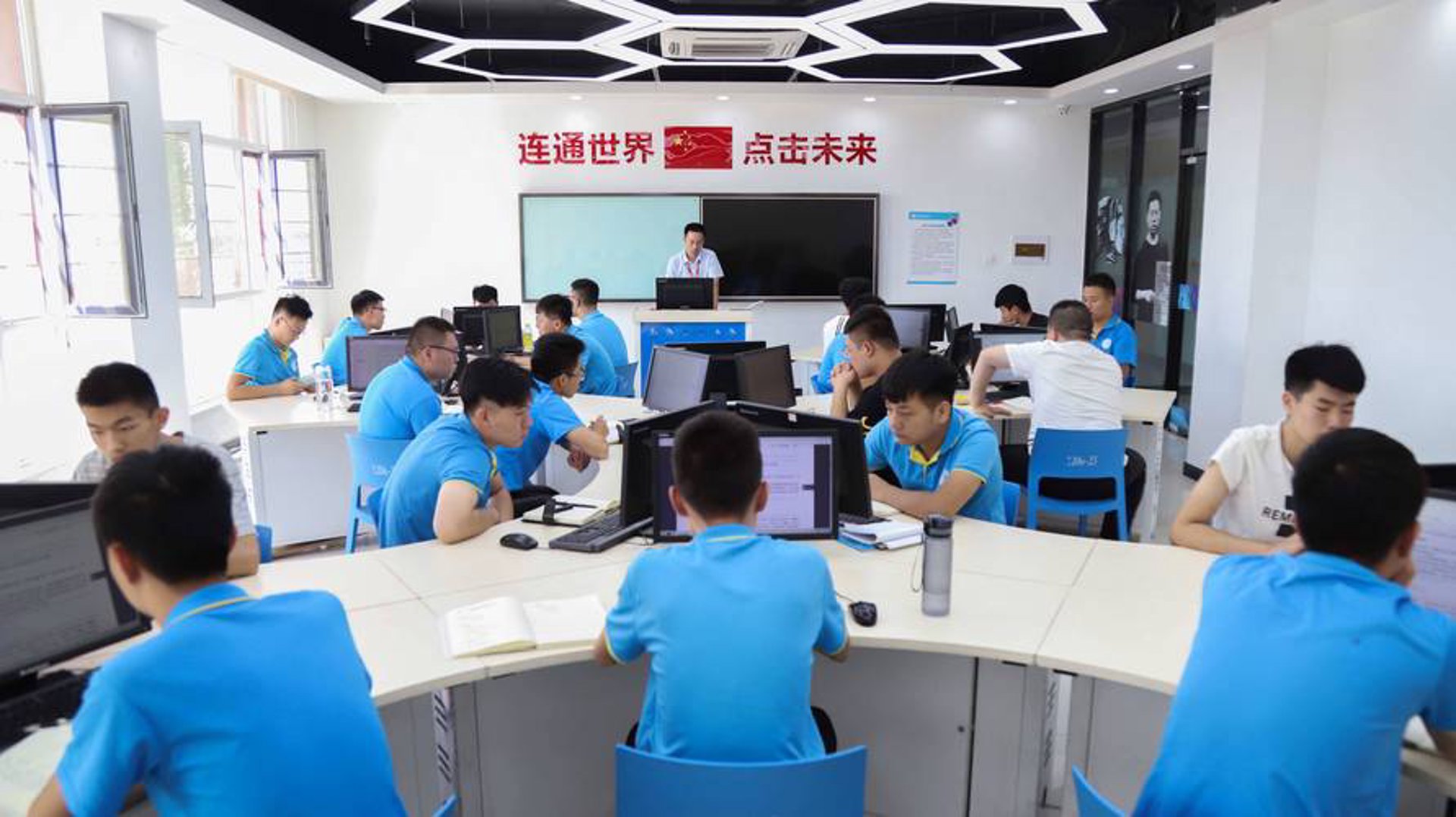 阿伟网络科技
